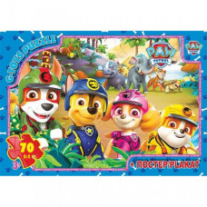 Детский пазл "Paw Patrol" PW08909 плакат 70 элементов