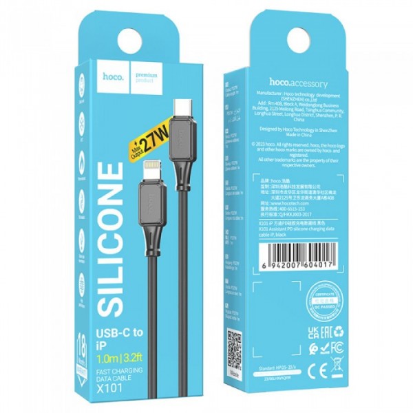 Кабель для телефона с быстрой зарядкой Type-C to Lightning Apple iPhone HOCO X101 100см 27W Черный (59827)