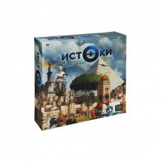 Настольная игра Cosmodrome Games Сквайр (52095)