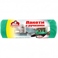 Пакеты для мусора Помічниця С ручками 20 л 30 шт. (4820212005077)