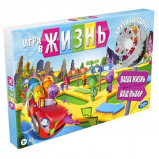 Настольная игра Hasbro Игра в жизнь Обновленная (F0800)