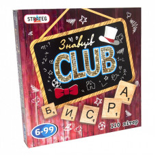 Настольная игра Strateg Знатоков CLUB (украинский язык) (702)