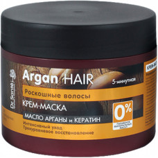 Маска для волос Dr. Sante Argan Hair Аргановое масло и кератин 300 мл (4823015933110)