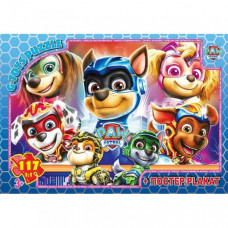 Детский пазл "Paw Patrol" PW08913 плакат 117 элементов