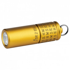 Фонарь Olight I1R2 PRO East