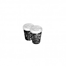 Стаканы одноразовые Romus Coffee Late бумажные 110 мл 50 шт. Черные (21471)