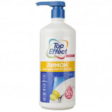 Средство для ручного мытья посуды Top Effect Лимон 940 мл (4820255111551)