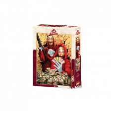 Пазл ART PUZZLE Идеальный план, 1000 элементов (5195)
