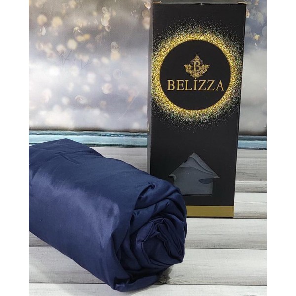 Сатинове простирадло на резинці 180х200см та 2 наволочки 50х70см, Belizza "Royal blue" (114057)