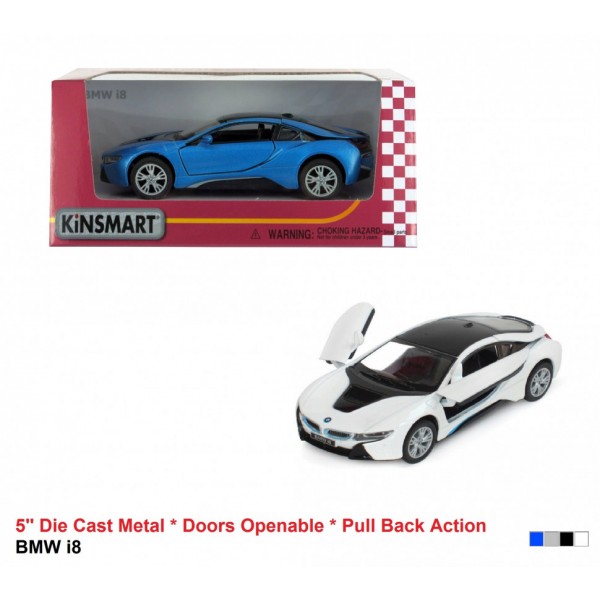 Детская коллекционная модель BMW i8 KT5379W инерционная (Белый)