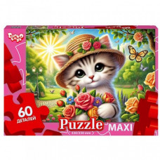 Пазл классический "Котик" Mx60-11-01, 60 элементов