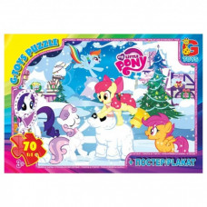 Детский пазл "My little Pony" MLP034 постер, 70 элементов