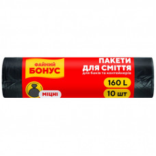 Пакеты для мусора Бонус Черные 160 л 10 шт. (4823071645699)