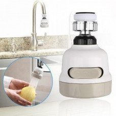 Экономитель воды Аэратор насадка на кран Water Saver NEW 360 градусов 3 режима (107467)