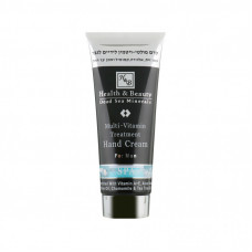 Крем для рук Health and Beauty Мультивитаминный Мужской 200 мл (7290014043558)