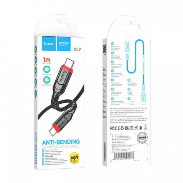 Кабель для зарядки HOCO X59 Type-C to Type-C Victory 60W data cable 1м Черный (133867) Кабель для зарядки HOCO X59 Type-C to Type-C Victory 60W data cable 1м Черный (133867)