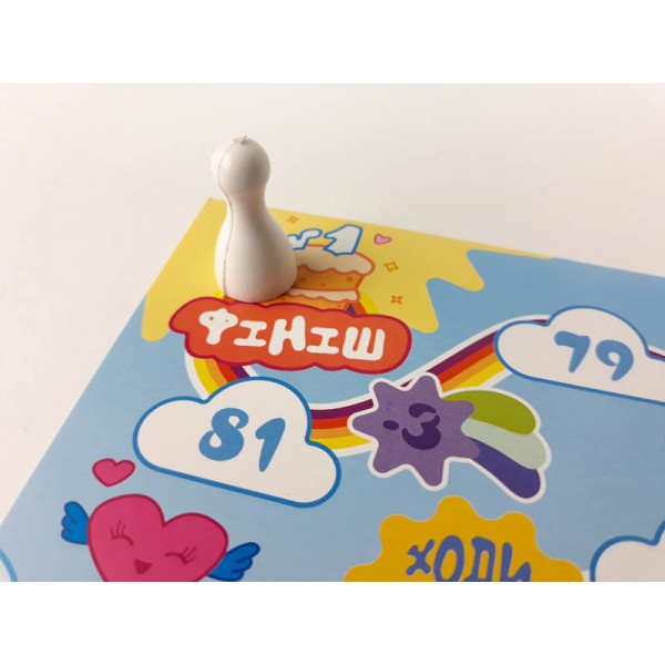 Настольная игра - ходилка "Колорай" 127913 на укр. языке Настольная игра - ходилка "Колорай" 127913 на укр. языке