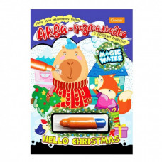 Детская аква-раскраска с водным маркером "Santas Colors" НТ-43-01