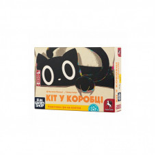 Настольная игра Fun Games Shop Кот в коробке (Cat in the Box) (укр.) (FGS55)