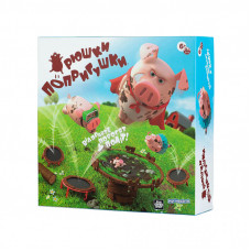 Настольная игра Fun Games Shop Хрюшки - Попригушки (Pigs on Trampolines) (укр.) (FGS63)
