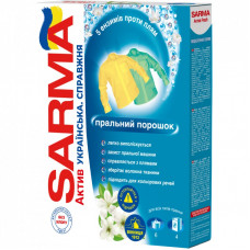 Стиральный порошок Sarma Актив Фреш 400 г (4820268100528)