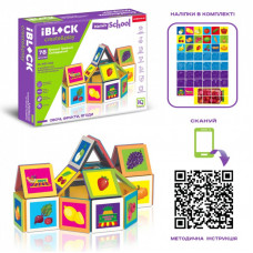 Конструктор iBlock Магнитный 78 деталей (PL-921-242)