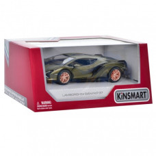 Инерционная машинка Lamborghini Sian FKP 37 Kinsmart KT5431W металлическая (Зеленый)