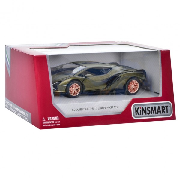 Инерционная машинка Lamborghini Sian FKP 37 Kinsmart KT5431W металлическая (Зеленый)