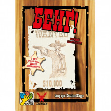 Настольная игра Geekach Games Бенг! (BANG!) (укр.) (GKCH217bg)