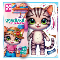 Игра развивающая с липучками "Котенок" VT1320-03, 10 элементов одежды