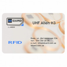 Смарт-карта IDCard UHF (чип Ucod8) white (01-024)