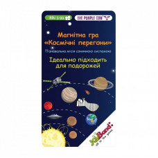 Настольная игра JoyBand Магнитная мини игра "Космическая гонка" (740)