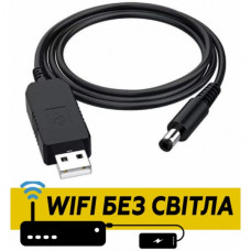 Кабель для роутера от повербанка с преобразователем на 9V, DC 2.1x5.5mm, USB 5V-->9V, 1м (67108)