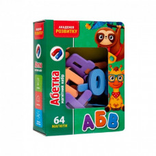 Набор магнитов "Азбука" Vladi Toys VT5411-15 Укр