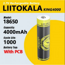 Аккумулятор 18650, LiitoKala King 4000-PCB, 4000mAh, С ЗАЩИТОЙ, ОРИГИНАЛ (116408)