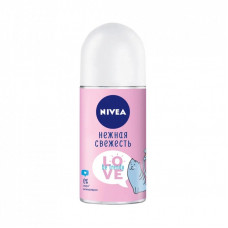 Антиперспирант Nivea Love Be Trendy с маслом авокадо и пантенолом 50 мл (4005900840608)