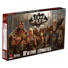 Настольная игра Geekach Games Ярость крови. Пятый игрок (Blood Rage: 5th Player Expansion) (укр.) дополнение (GKCH152BR)