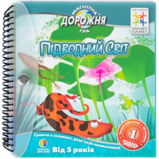 Настольная игра Smart Games Подводный мир (SGT 220 UKR)