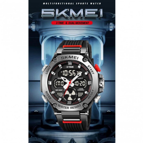 Часы наручные SKMEI 2223BK Черные (121708)