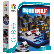 Настольная игра Smart Games Операция Похититель (SG 250 UKR)