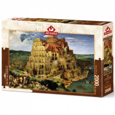Пазл ART PUZZLE Вавилонские сады, 2000 элементов (5490)