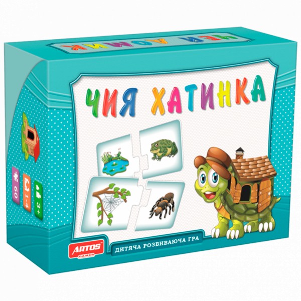 Детская настольная игра "Чей домик" 0468, 30 картонных карточек