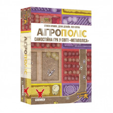 Настольная игра Geekach Games Агрополис (Agropolis) (укр.) (GKCH202ap)