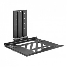 Подставка для ноутбука OfficePro для кронштейнів VESA 75x75 (LH524B)
