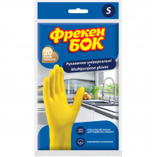 Перчатки хозяйственные Фрекен БОК Суперчувствительные S 1 пара (4820048480291)