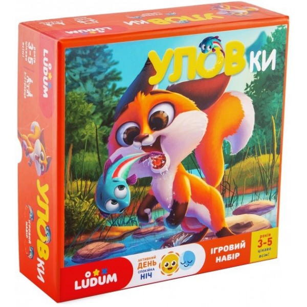 Игровой набор "УЛОВки" LD1046-54 украинский язык Игровой набор "УЛОВки" LD1046-54 украинский язык
