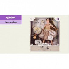 Кукла Emily шарнирная с аксессуарами (QJ090A)