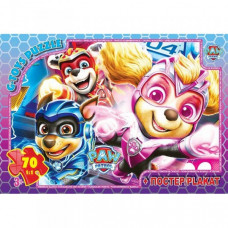 Детский пазл "Paw Patrol" PW08910 плакат 70 элементов