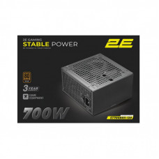 Блок питания 2E 700W Stable Power Pro ATX3.1 GEN5.0 (2E-ST700BRII-120)