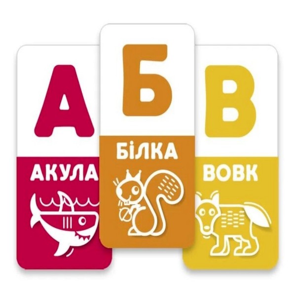 Настольная обучающая игра АБВ радуга 360043, 52 карты Настольная обучающая игра АБВ радуга 360043, 52 карты